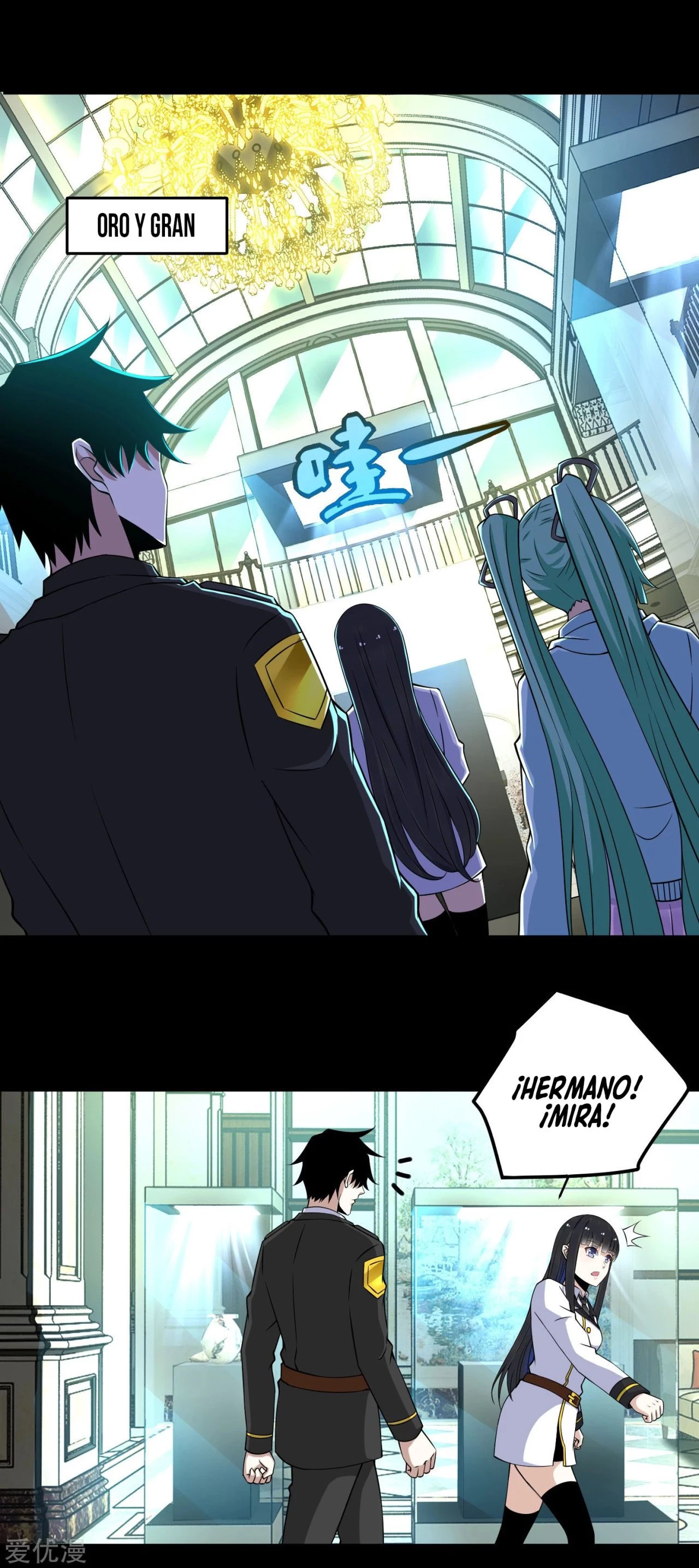 El rey del apocalipsis > Capitulo 177 > Page 11